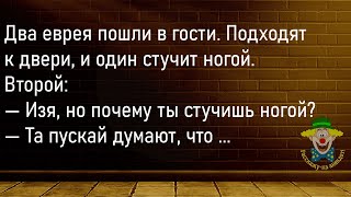 🤡Мужик Возвращается С Рыбалки...Большой Сборник Смешных Анекдотов,Для Супер Настроения!