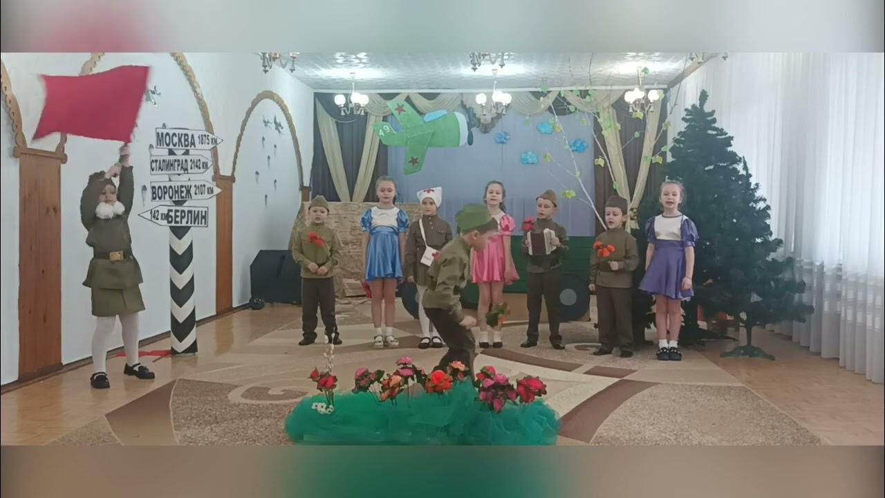 Песня фронтового шофера инсценировка. Инсценировка песни эх путь дорожка фронтовая в школе. Инсценировка песенка фронтового шофера. Эх путь дорожка фронтовая. Инсценировка песни катюша.
