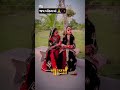 Jay maa mogal