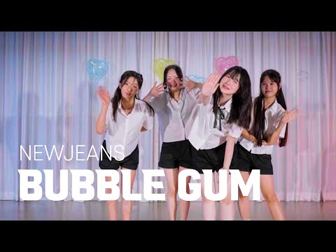 [TNS] NewJeans 뉴진스 &amp;#39;<strong>Bubble</strong> Gum&amp;#39; <strong>Dance</strong> Cover | KPOP 커버댄스