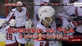Ovechkins Casual Hat Trick vs FLA (4/6/2013)