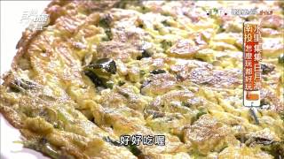 20150812【食尚玩家 - 來去住一晚】 黃鎧輝+子余 - 南投水里，集集日月潭，怎麼玩都好玩!!