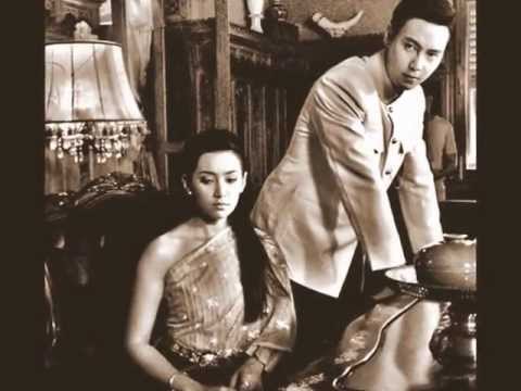 แค่ในใจก็พอ - แค้นเสน่หาฺ (เบลล่า รา๊ณี)