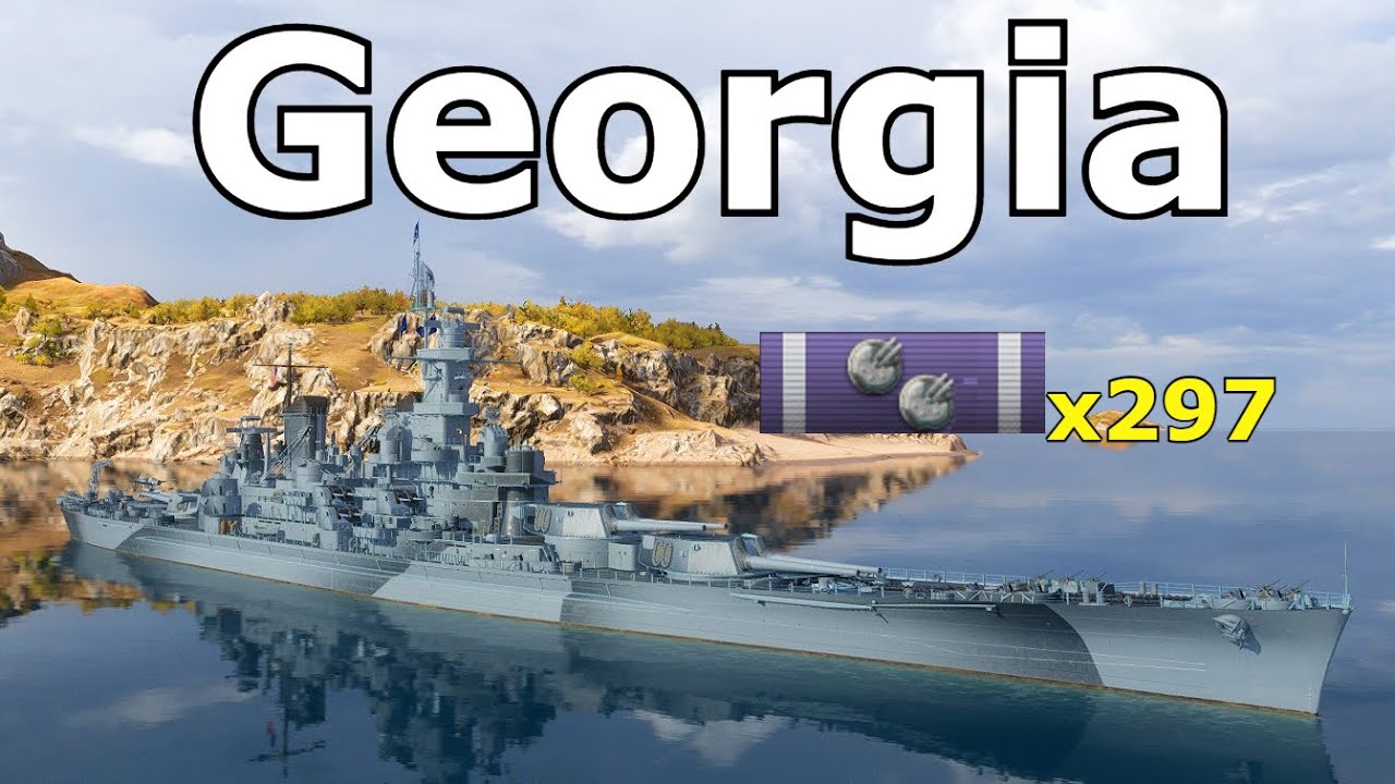 World of WarShips Georgia - 6 Kills 260K Damage