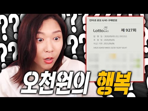 <strong>구운몽</strong>-5천원의 행복