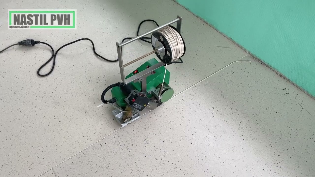 Сварка гомогенного линолеума LG автоматическим аппаратом Unifloor - YouTube