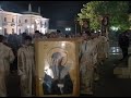 Alo Romania | Știri și analize