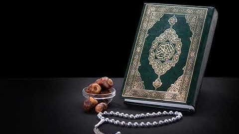 سورة الكهف - بصوت الشيخ أحمد الحواشي