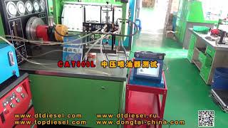 CAT900L HEUI INJECTOR TESTING