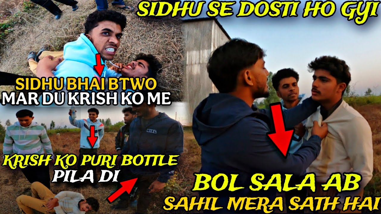 Krish ko pal diya... 🤣kyunki Sidhu se dosti karni thi♥️🔥