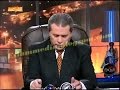 جيسة Geza 