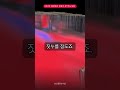 01 바다의 대부분은 인류가 본 적도 없다