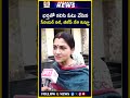 భర్తతో కలిసి ఓటు వేసిన సీనియర్ నటి, బీజేపీ నేత కుష్బూ #khushbusundar #election #thamilnadu #ytshorts
