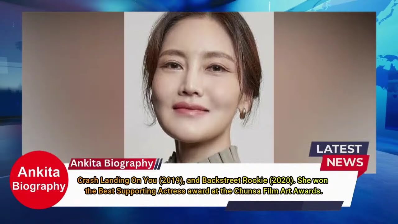 Kim Sun-young Biography