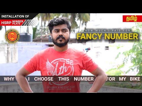 How much i paid for Fancy number | தமிழ் | TAMIL | HSRP Number Plate | Royal Enfield |Special Number