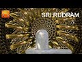 Sri rudram  krishna yajurveda  vedadhara