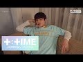 [T:TIME] Daily_TXT_08 #HUENINGKAI - TXT (투모로우바이투게더)