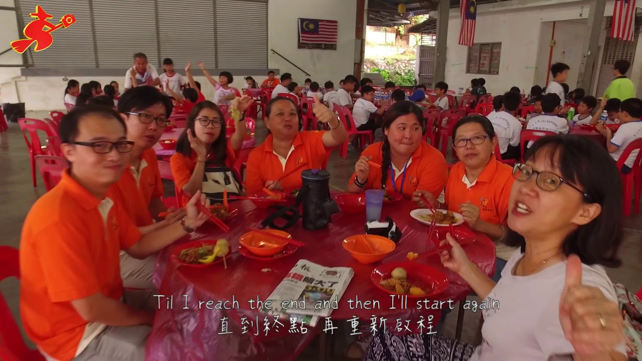 26&27.5.2018 吉隆坡甲洞三校到访霹雳州爱育加拉新村~乡之旅