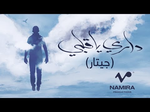 فيديو: لماذا كلبي شم بعض الناس فقط؟