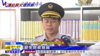 20150331中天新聞　薄紗女醉倒路邊　警憂遭撿屍護送返家