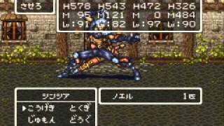 ドラクエfullプレイ Part3409