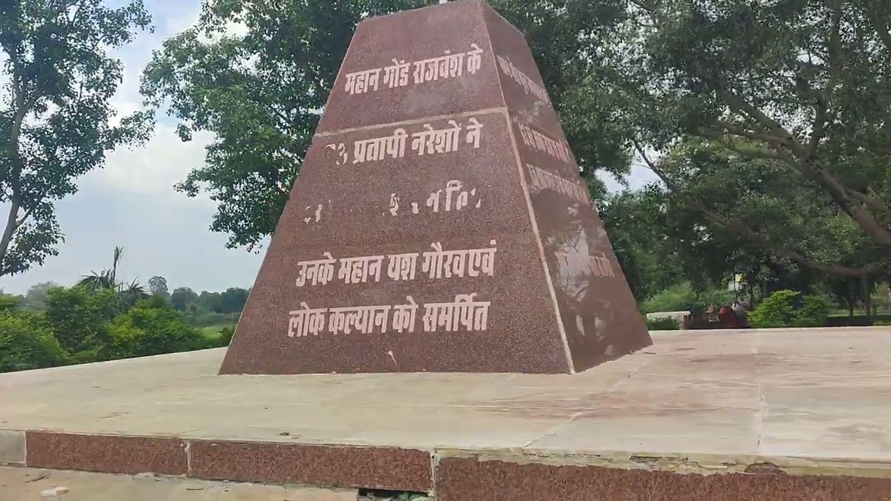 Gond dynasty fort in mandla