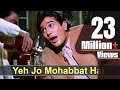 य ज म हब बत ह 4K Video Song Yeh Jo Mohabbat Hai Kati Patang Song र ज श खन न क श र क म र 