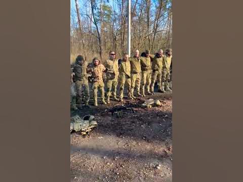 Славні Воїни України Разом до Перемоги 🇺🇦 - YouTube