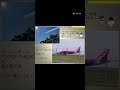 【トップ·オブ·ザ·ワールド カーペンターズ 替え歌】お手軽・楽しい·安心·介護付ツアー(旅行)ありがとう。 8102039 パーキンソンガー:サトパミン 本編はコメント欄へお進み下さい。
