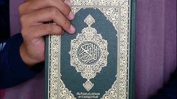 006 - Surat Al-An'am (The Cattle)  - YouTube- سورة الانعام  بصوت مشاري ابن راشد العفاسي