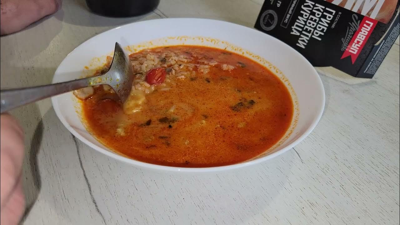 ОЧЕНЬ ОЧЕНЬ ОСТРЫЙ СУП ТОМ ЯМ ИЗ МАГНИТА И КАК ВКУСНО? - YouTube