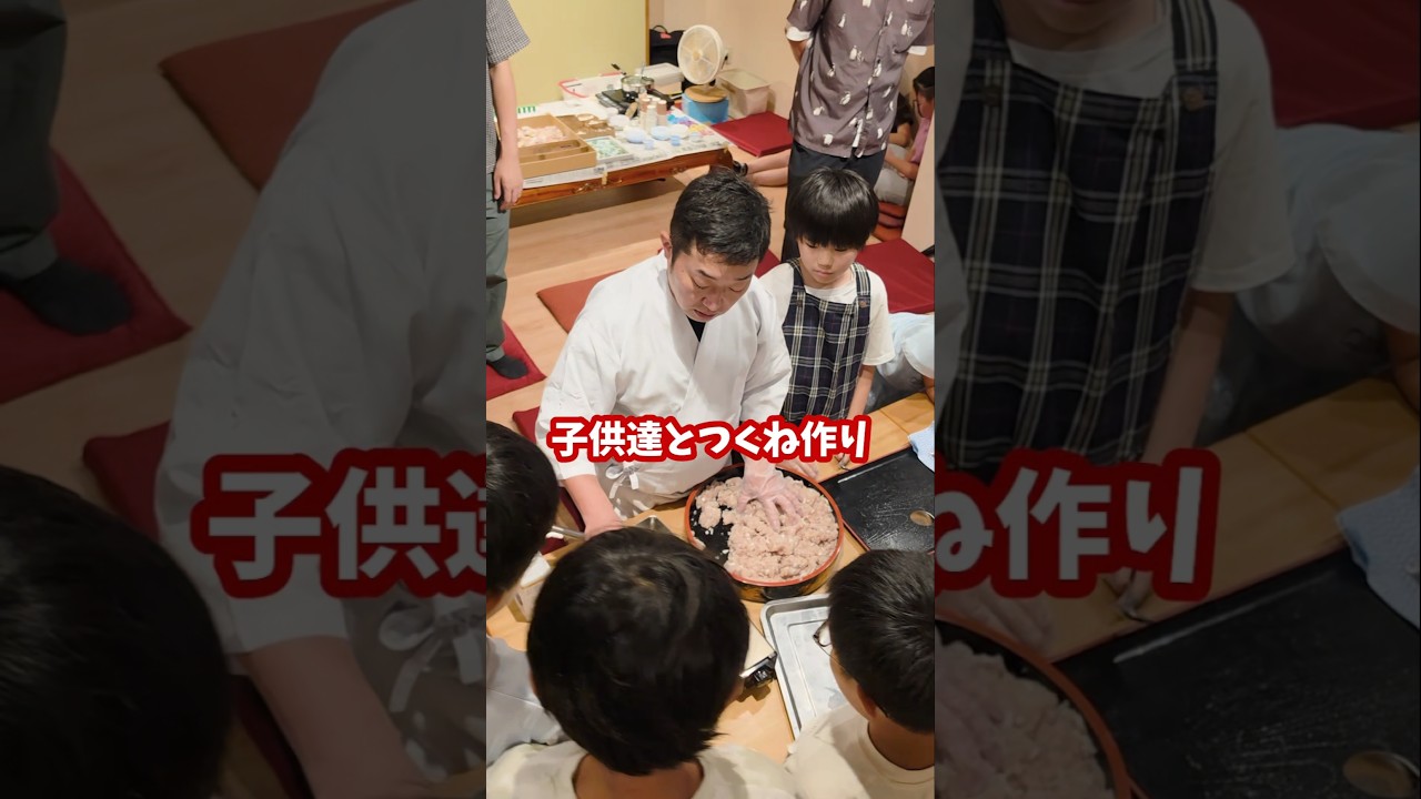 高級寿司屋で夏休みに子供達とシイラのつくね作り！#鮨屋のまさる　#寿司屋　#横浜