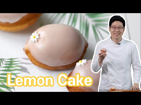 Lemon Cake  Are these real lemons?!