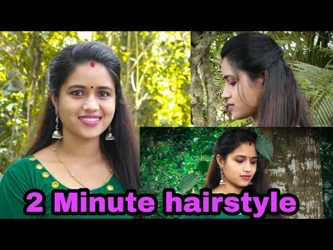 1 minute easy open hairstyle for churidhaar, kurti, saree #sidehairstyle  #openhairstyle | malayalam - YouTube