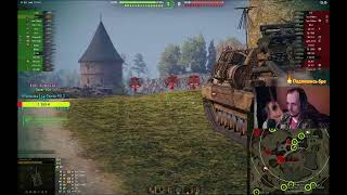 Тест Фугасов и новых карт / Стрим / World of Tanks