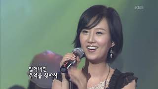 장윤정 - '추억의 발라드' [KBS 콘서트7080, 20060422] | Jang Yun-jeong