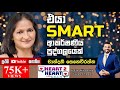    chandani seneviratne  heart to heart with kalum powered by ndb 