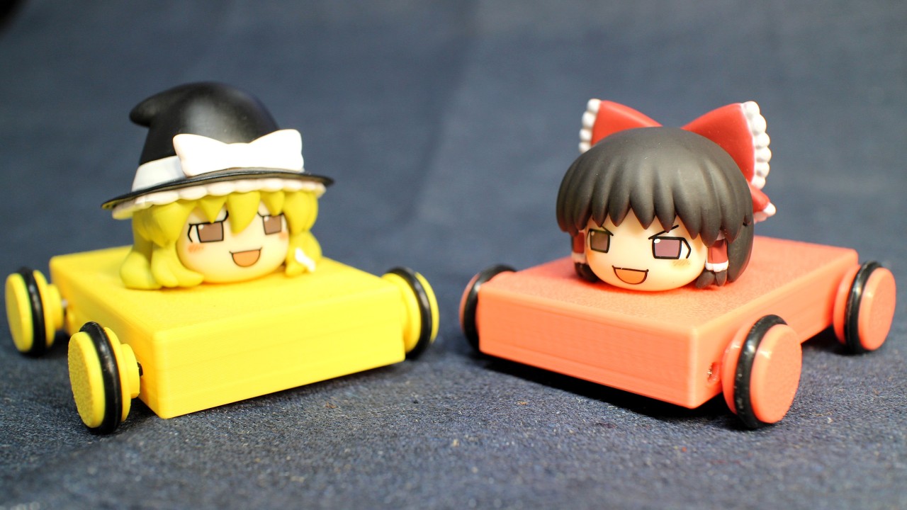 スィー