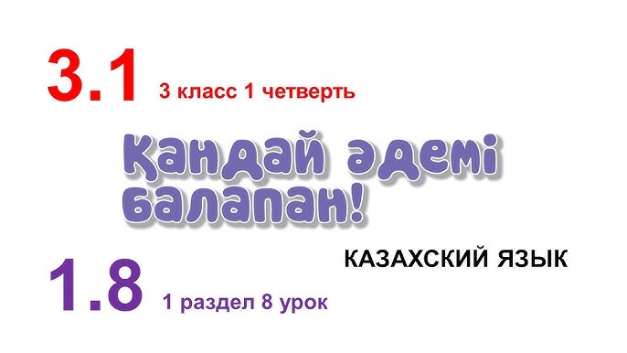 Орыс порно актрисаларын қараңыз