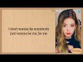 ITZY Wannabe (Japanese ver.) Easy Lyrics