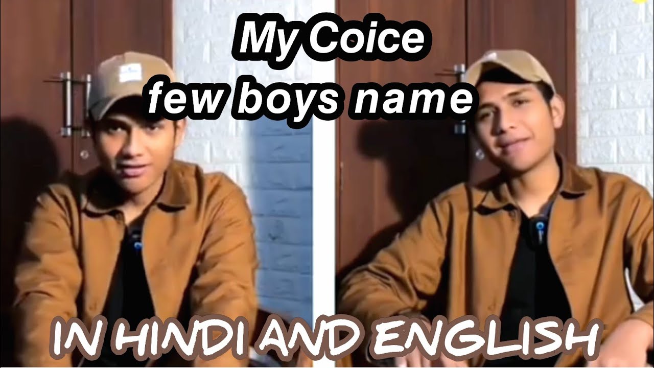 📢🔴 Live Kadam sidik ke favourite names 🥰😂 | 🔴 Live kadam Hindi World | Kadam sidik |