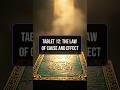 The Emerald Tablets of Thoth- Tablet 12: The Law of Cause and Effect
