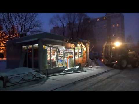 Снос магазинчика в Люберцах, Южная улица.