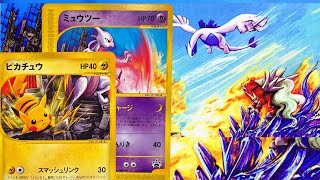 Pokémon Cards That Are Literal Art! Japan Rail Adventure Rally