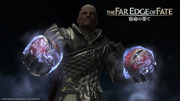 「FINAL FANTASY XIV」Main Scenario 3.5 Walkthrough PART 2: Papalymo Final Witness