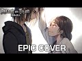 Attack On Titan S4 OST BORN INTO THIS WORLD Footsteps Of Doom X Light Of The Seven Epic Cover Attack On Titan S4 OST BORN INTO THIS WORLD Footsteps Of Doom X Light Of The Seven Epic Cover