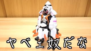 The Fourze Armor is so interesting I feel like I'm getting sucked