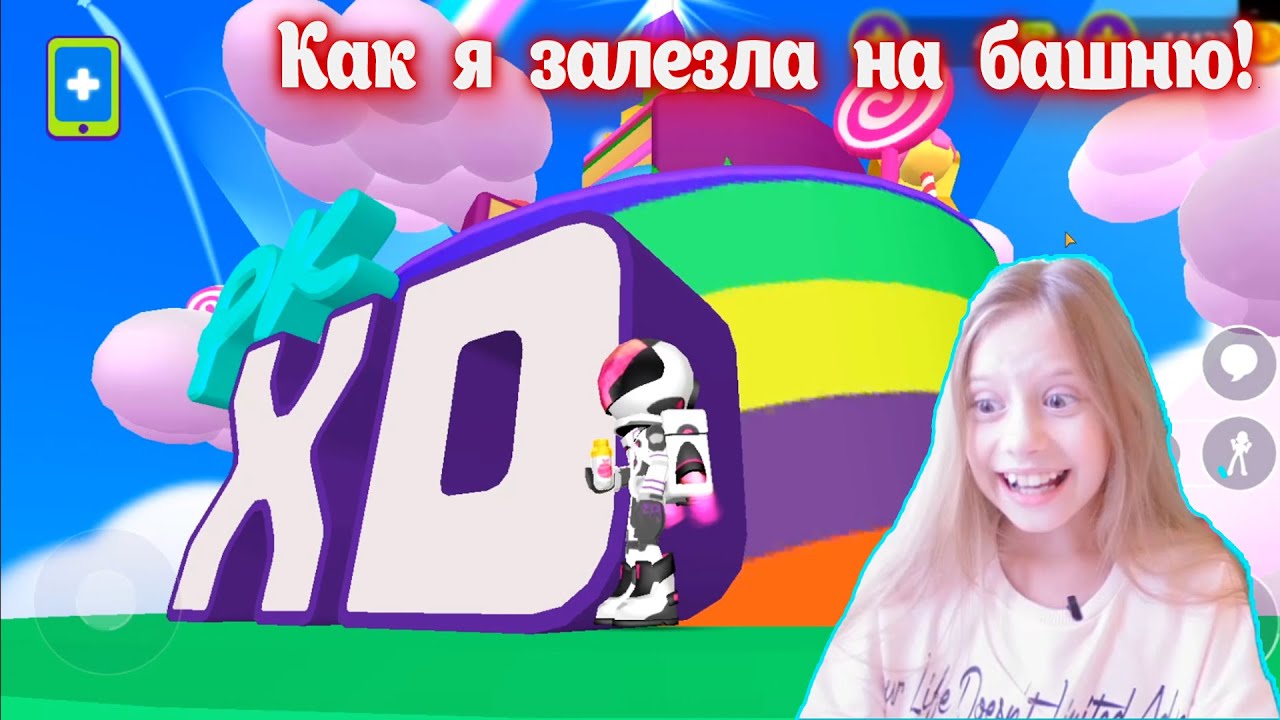 Канал милагейм