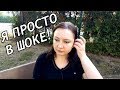 РЕАКЦИЯ / Видео Обзор Алены Погребняк (RobinaHoodina, Alena Pogrebnyak)