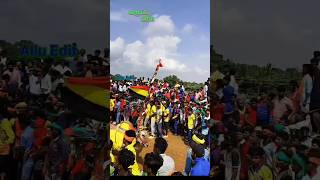 Alluedit Karupu Mgr 2024